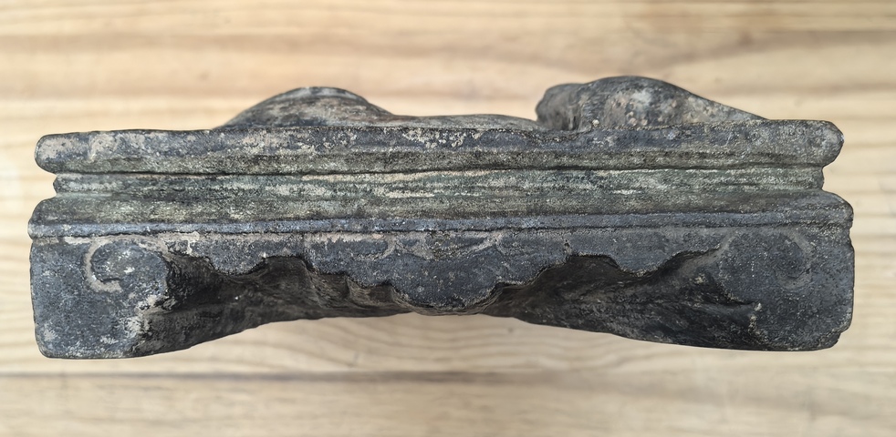 古玩雜項(xiàng)筆耕硯真品鑒賞圖