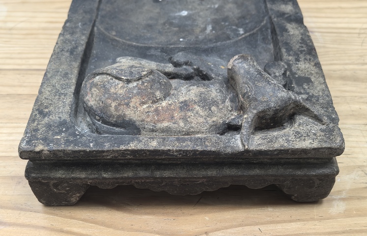 古玩雜項(xiàng)筆耕硯真品鑒賞圖