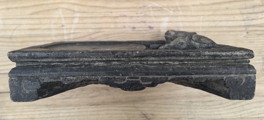古玩雜項(xiàng)筆耕硯真品鑒賞圖