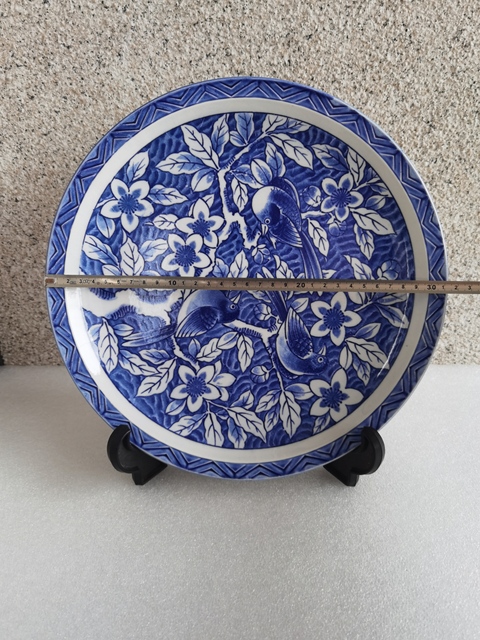 古玩陶瓷花鳥(niǎo)紋青花盤(pán)拍賣(mài),當(dāng)前價(jià)格398元