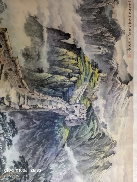 古玩字畫孟憲寶款寫意山水真品鑒賞圖