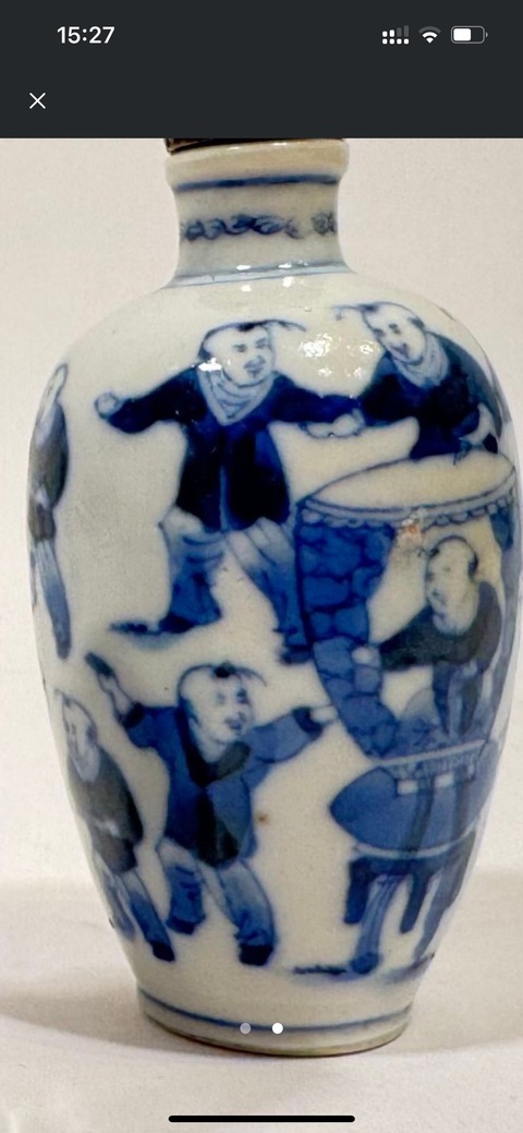 古玩陶瓷司馬光砸缸鼻煙壺真品鑒賞圖