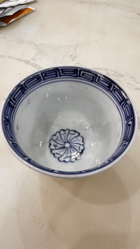 古玩陶瓷青花山水人物紋茶圓真品鑒賞圖