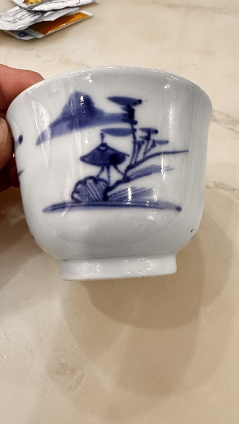 古玩陶瓷青花山水人物紋茶圓真品鑒賞圖