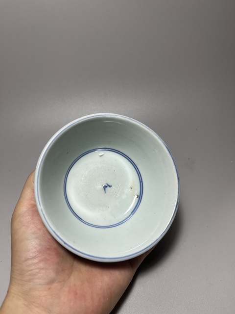 古玩陶瓷青花花卉紋茶圓拍賣,當(dāng)前價格0元