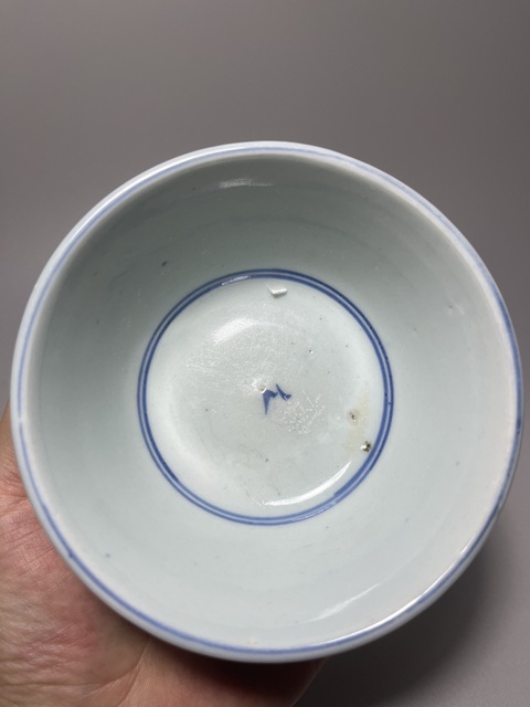 古玩陶瓷青花花卉紋茶圓拍賣,當(dāng)前價格0元