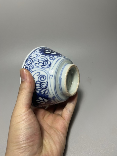 古玩陶瓷青花花卉紋茶圓拍賣,當(dāng)前價格0元