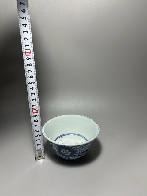 古玩陶瓷青花花卉紋茶圓拍賣,當(dāng)前價格0元