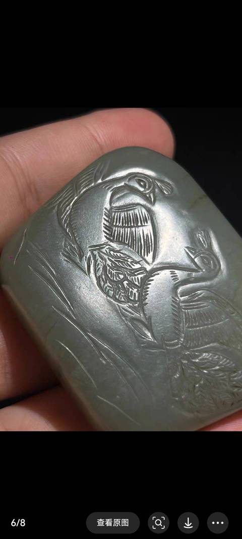 古玩玉器和田玉雕“帶飾”真品鑒賞圖