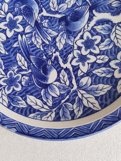 古玩陶瓷花鳥(niǎo)紋青花盤(pán)拍賣(mài),當(dāng)前價(jià)格398元