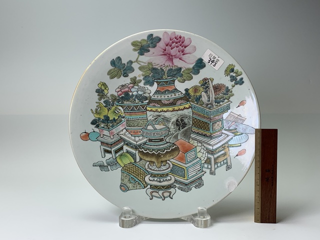 古玩陶瓷盤真品鑒賞圖
