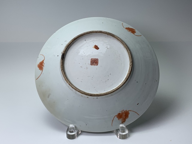 古玩陶瓷盤真品鑒賞圖