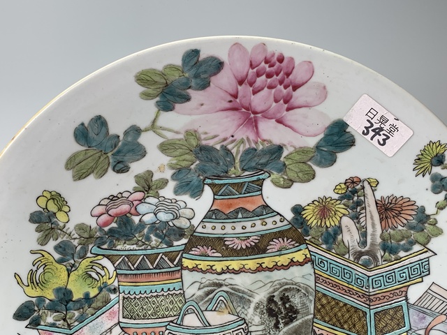 古玩陶瓷盤真品鑒賞圖