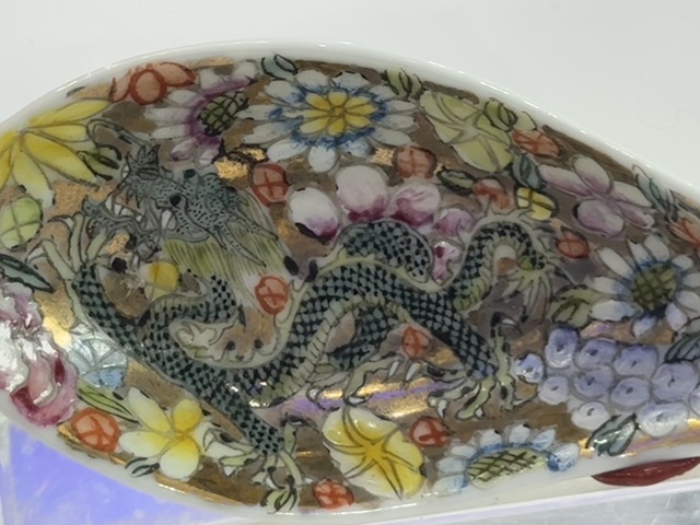 古玩陶瓷粉彩龍穿花紋調羹勺子拍賣,當前價格1088元