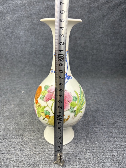 古玩陶瓷粉彩三多紋琵琶瓶拍賣，當前價格3988元