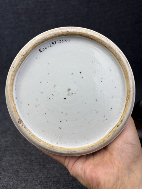 古玩陶瓷青花纏枝花卉紋半截鳳尾尊拍賣,當前價格7988元