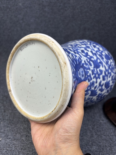 古玩陶瓷青花纏枝花卉紋半截鳳尾尊拍賣,當前價格7988元