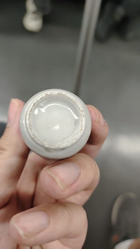 古玩陶瓷攜琴訪友人物紋青花鼻煙壺拍賣,當前價格3280元