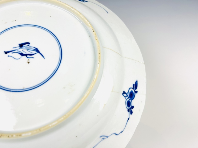 古玩陶瓷清康熙·青花花卉開窗折沿盤真品鑒賞圖