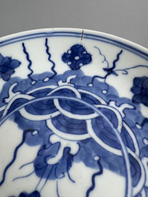 古玩陶瓷清中期青花江崖海水紋盤拍賣,當前價格398元