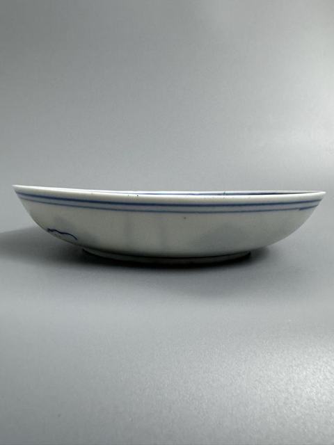 古玩陶瓷清中期青花江崖海水紋盤拍賣,當前價格398元