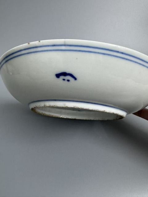 古玩陶瓷清中期青花江崖海水紋盤拍賣,當前價格398元