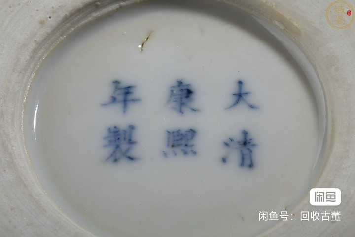 古玩陶瓷呂布戲貂蟬青花瓶拍賣，當前價格5800元