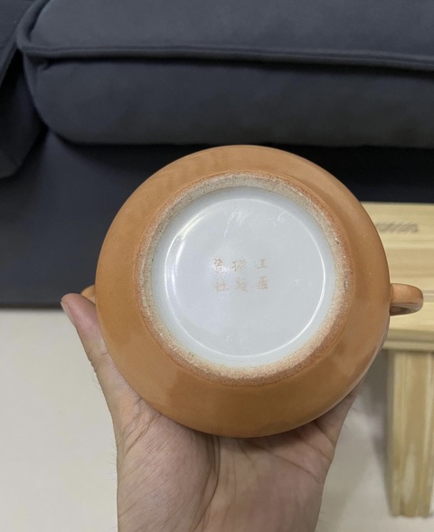 古玩陶瓷民國細路定燒色地開光山水粉彩壺拍賣,當前價格1280元