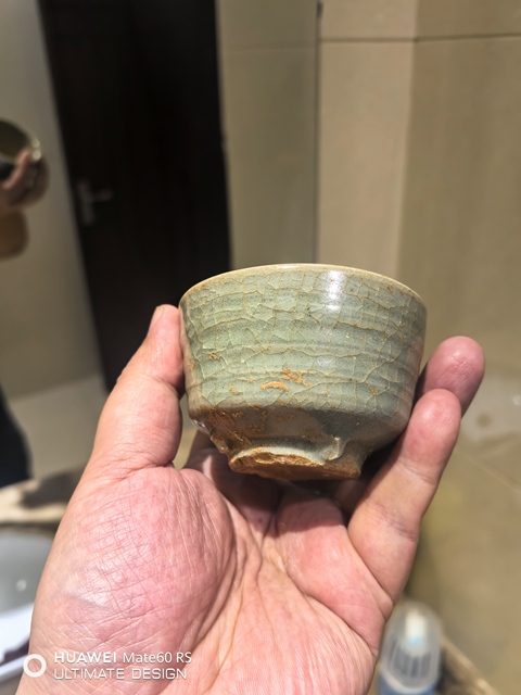古玩陶瓷元代龍泉青瓷旋紋爐拍賣，當前價格4200元