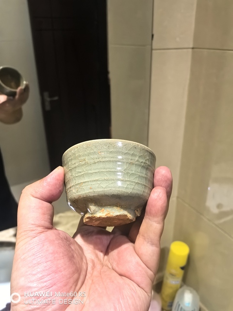 古玩陶瓷元代龍泉青瓷旋紋爐拍賣，當前價格4200元