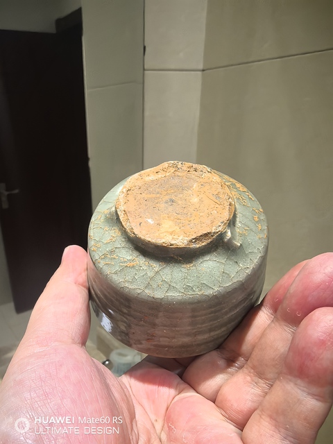 古玩陶瓷元代龍泉青瓷旋紋爐拍賣，當前價格4200元