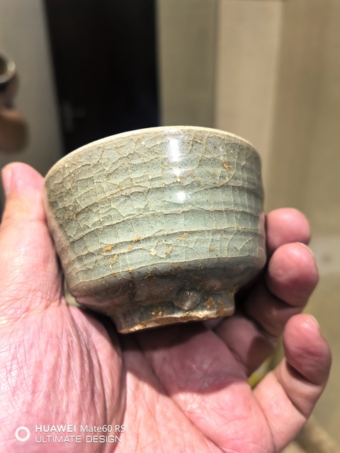 古玩陶瓷元代龍泉青瓷旋紋爐拍賣，當前價格4200元