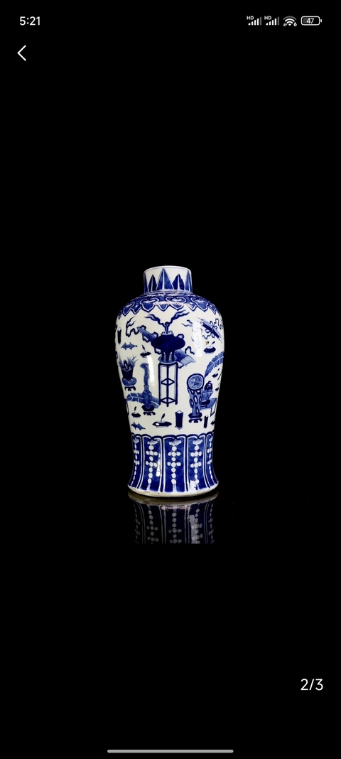 古玩陶瓷清光緒青花博古梅瓶拍賣,當前價格8500元