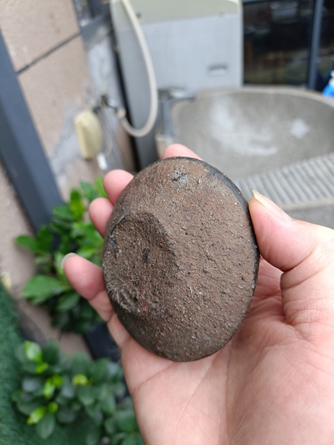 古玩陶瓷元代烏金釉茶盞拍賣,當前價格198元