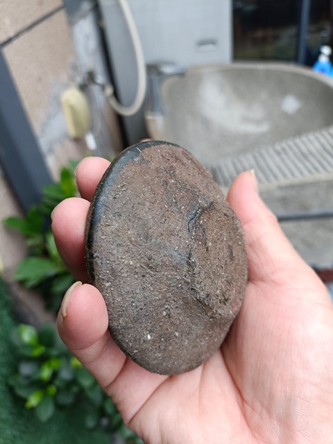 古玩陶瓷元代烏金釉茶盞拍賣,當前價格198元