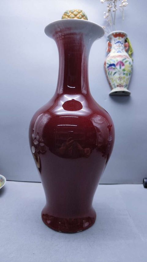 古玩陶瓷觀音瓶拍賣，當前價格600元