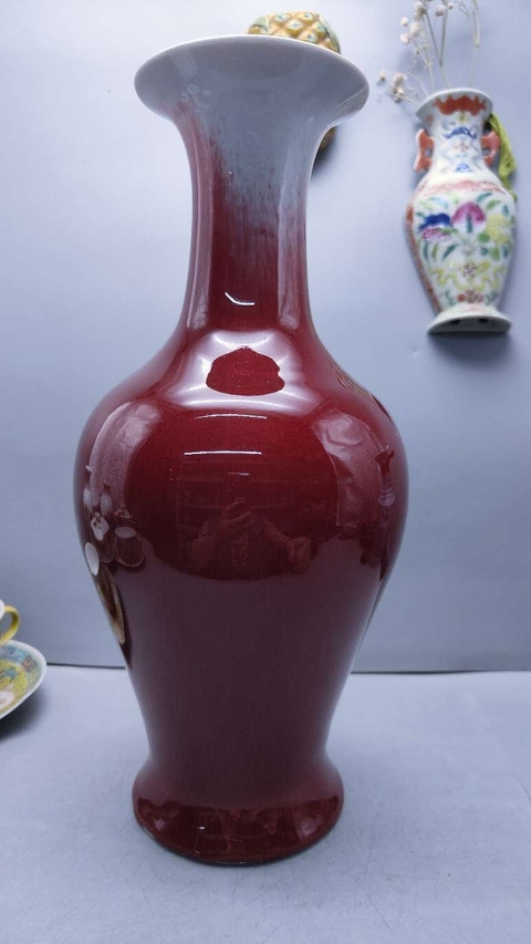 古玩陶瓷觀音瓶拍賣，當前價格600元