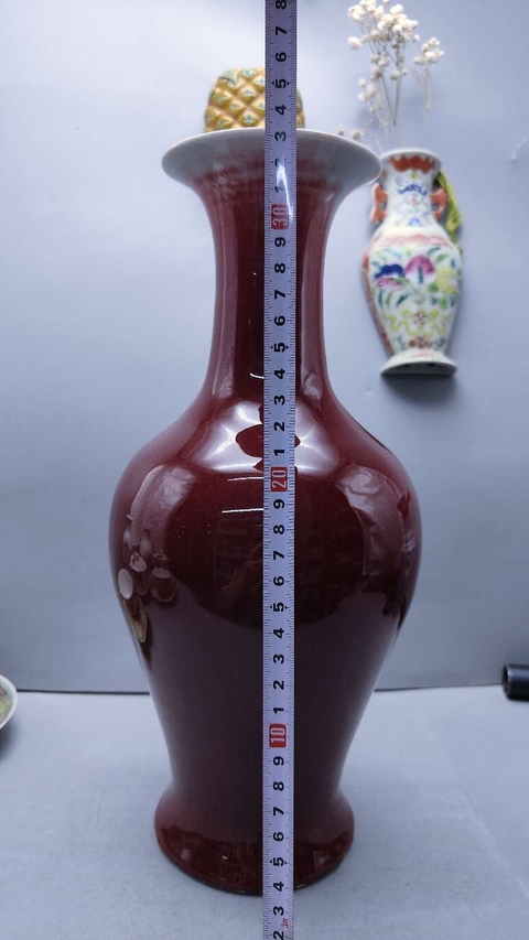 古玩陶瓷觀音瓶拍賣，當前價格600元
