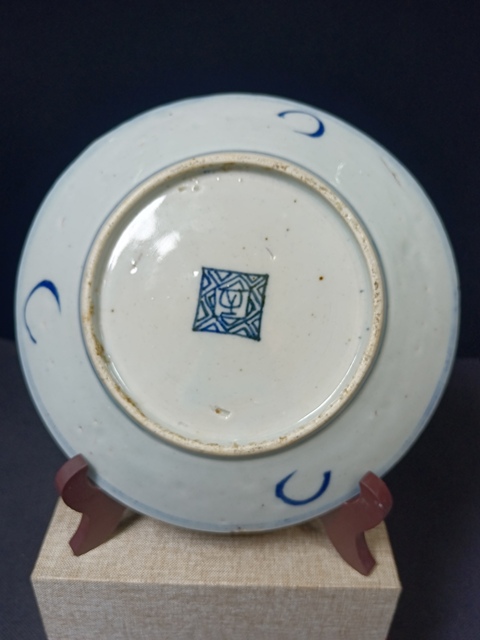 古玩陶瓷（全品）清中期嘉道青花纏枝蓮花卉盤直徑18.5cm拍賣，當前價格550元