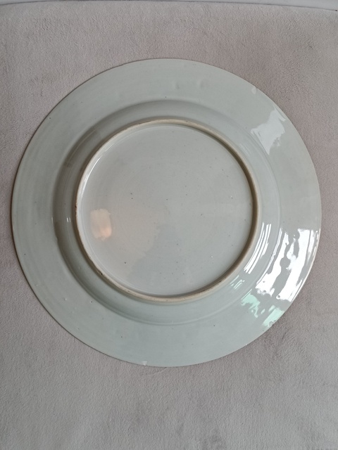 古玩陶瓷約27厘米粉彩博古花卉紋盤拍賣,當前價格2800元