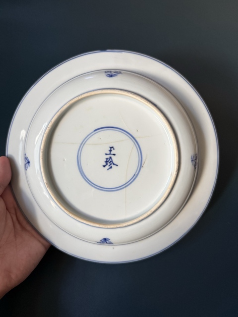 古玩陶瓷清·康熙人物故事草堂驚夢細路青花折沿盤拍賣，當前價格1580元