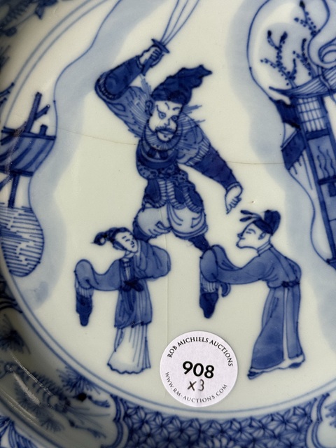 古玩陶瓷清·康熙人物故事草堂驚夢細路青花折沿盤拍賣，當前價格1580元