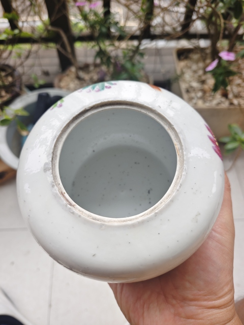 古玩陶瓷粉彩花鳥圍棋罐拍賣，當前價格580元