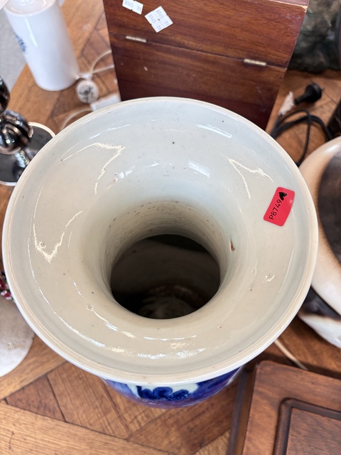 古玩陶瓷花鳥紋青花瓶真品鑒賞圖