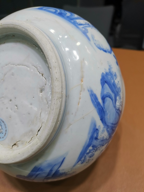 古玩陶瓷青花人物故事紋爐真品鑒賞圖