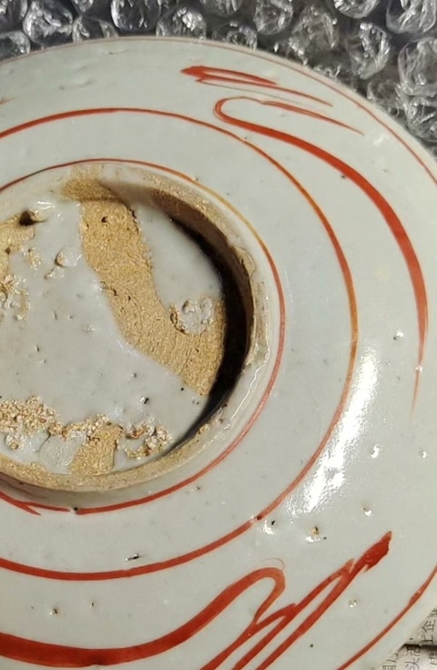 古玩陶瓷紅綠五彩獅子紋盤真品鑒賞圖