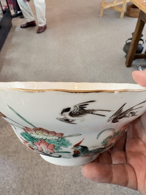 古玩陶瓷五倫圖粉彩碗真品鑒賞圖