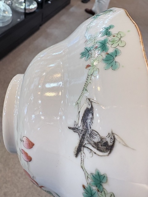 古玩陶瓷五倫圖粉彩碗真品鑒賞圖