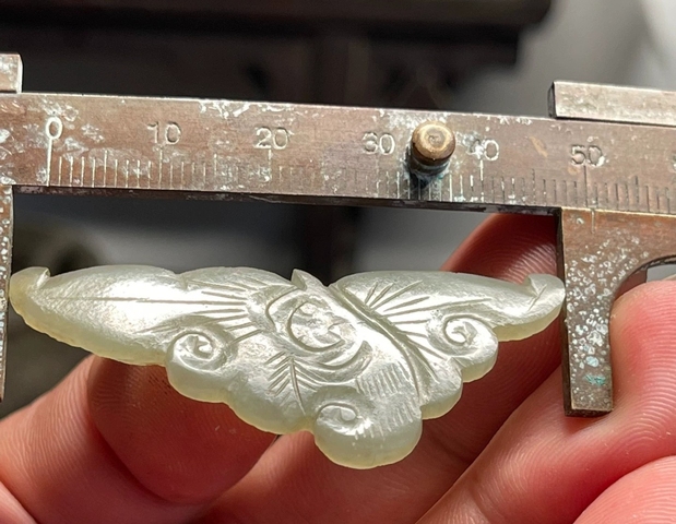 古玩玉器和田玉雕“花片”真品鑒賞圖