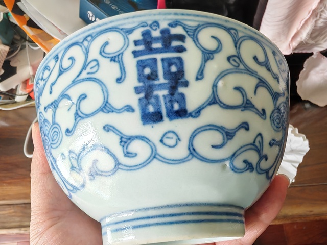 古玩陶瓷青花纏枝喜字紋杯真品鑒賞圖